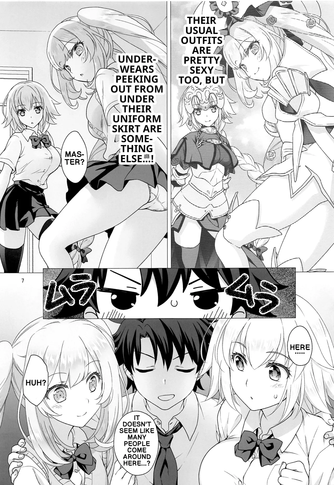 CHALDEA GIRLS COLLECTION Jeanne &amp; Marie high school uniform Sex-filled book page 6 full