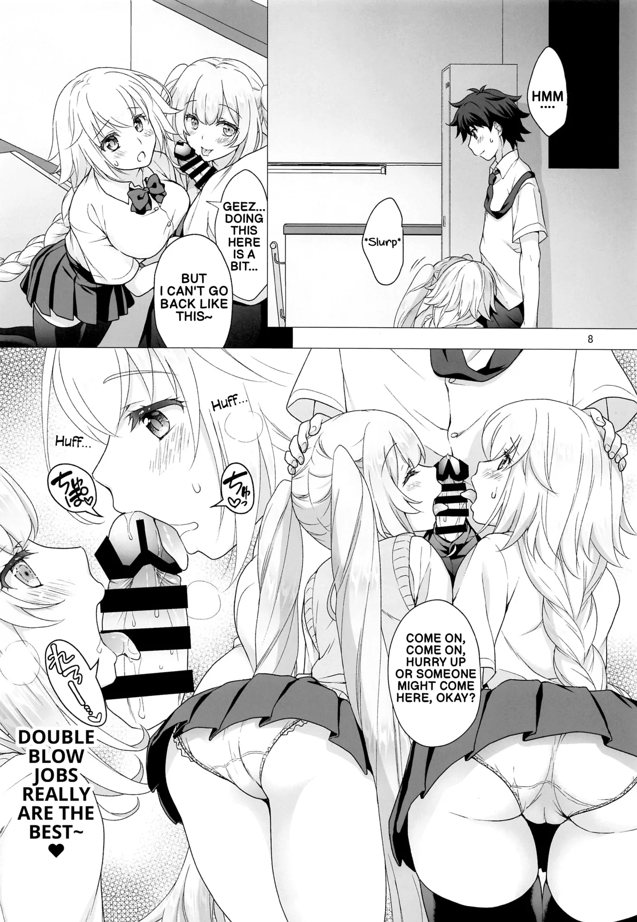 CHALDEA GIRLS COLLECTION Jeanne &amp; Marie high school uniform Sex-filled book page 7 full