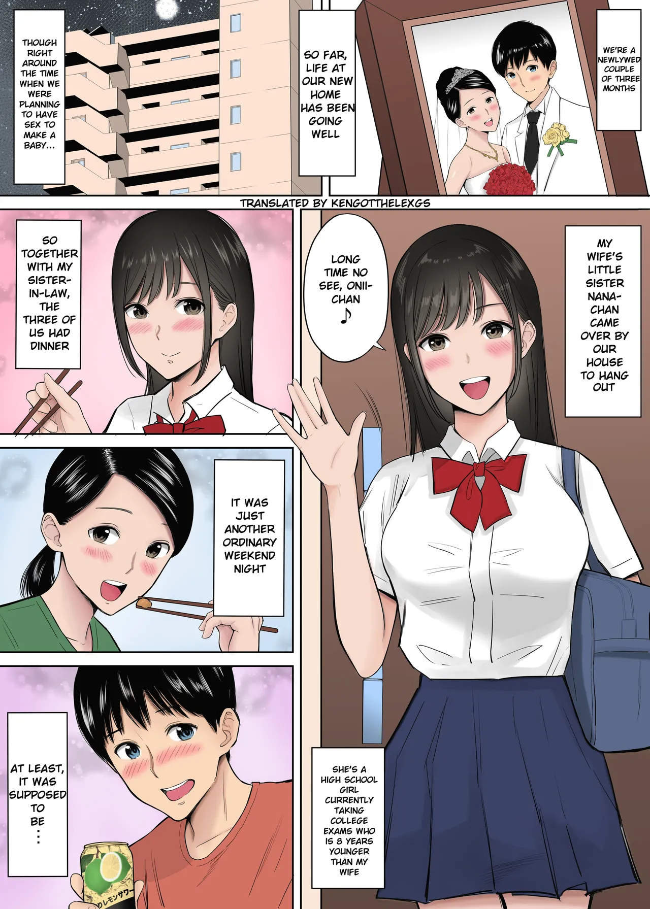 Tsuma no Tame ni Tameta Kozukuri Seishi o Gimai no JK Manko ni Nagashikondeshimatta Boku. page 2 full