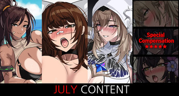 Hellap Part 2 cover