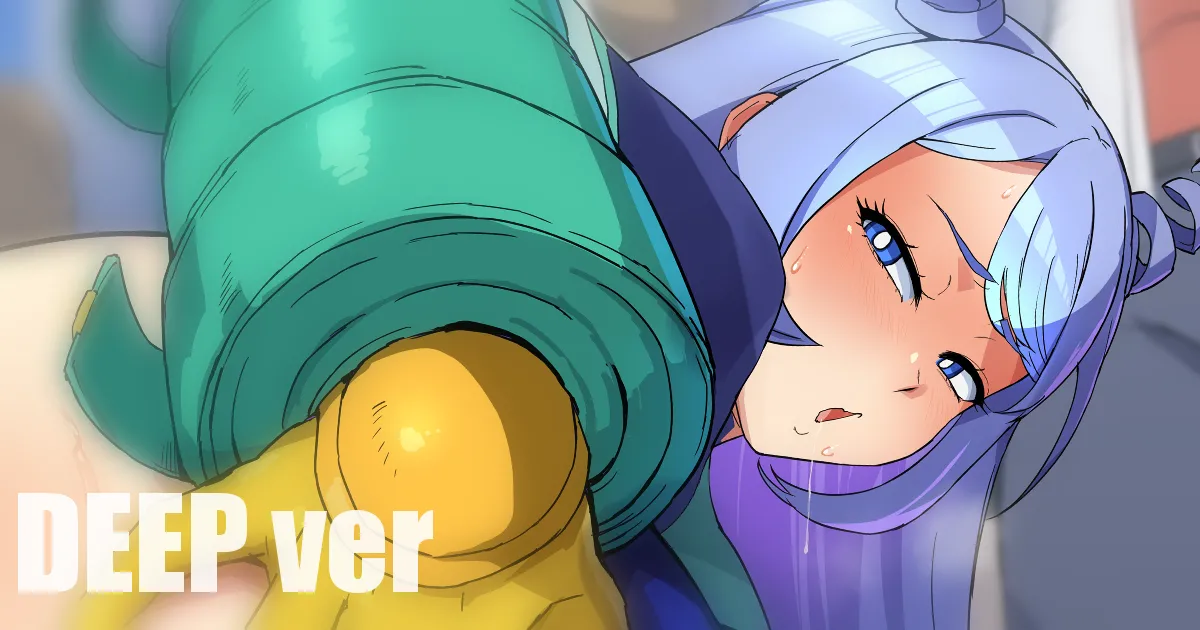 In front of the eyes of many people...🍩🤤💩 page 1 full