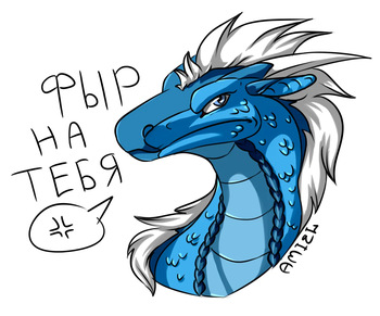 Amiel / hiro doesnt draw cover