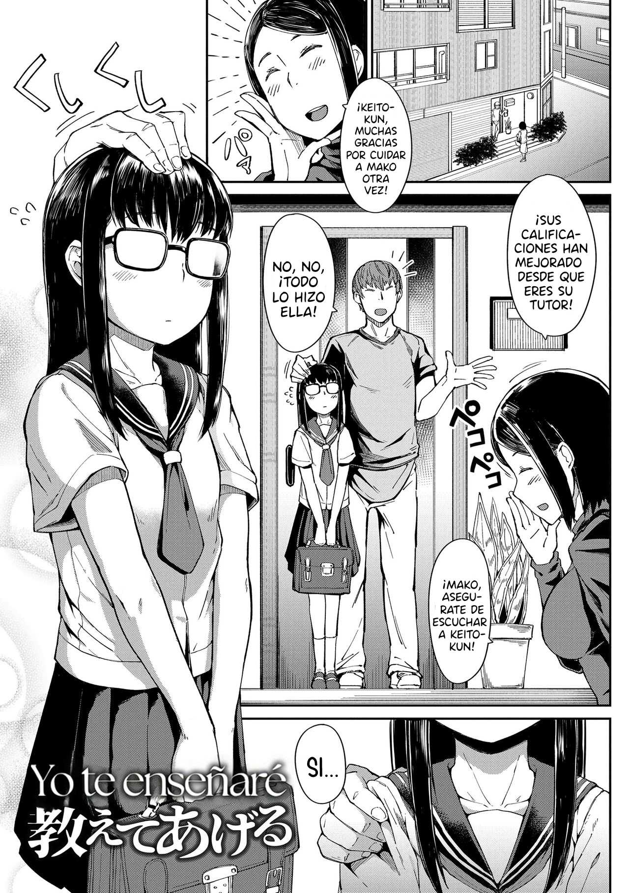 Oshiete Ageru | Yo te enseñare page 1 full