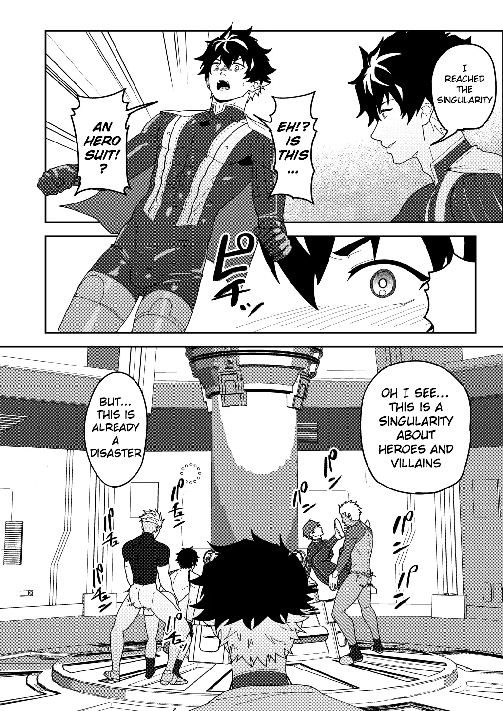 SKEB 150-152 page 4 full