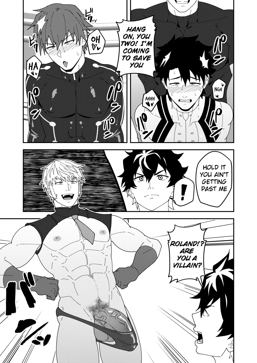 SKEB 150-152 page 5 full