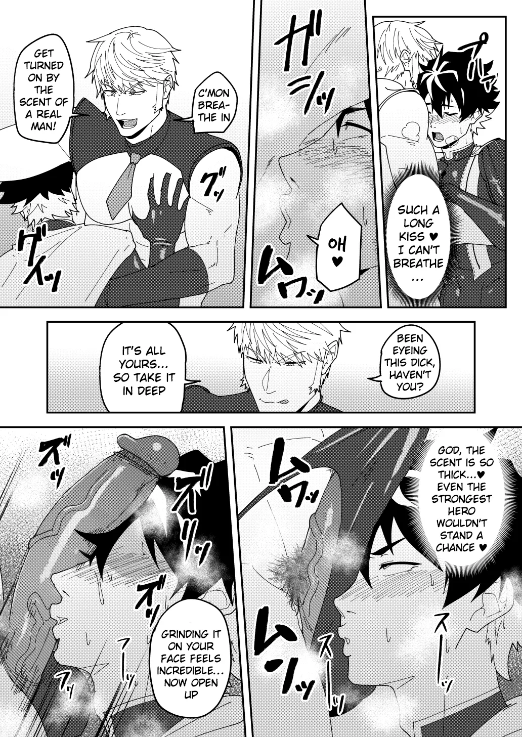 SKEB 150-152 page 7 full