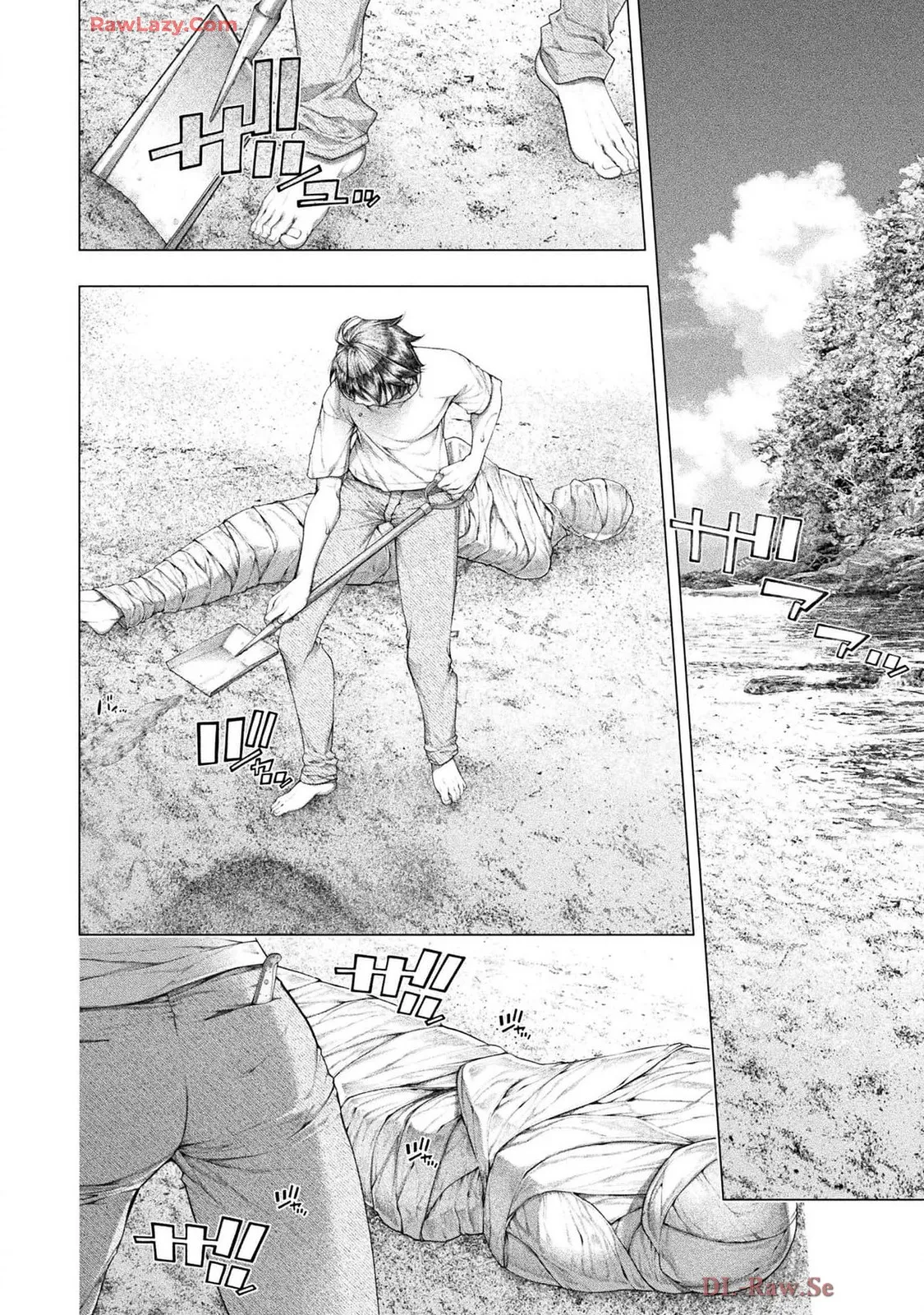 Comic Valkyrie vol.137 page 5 full