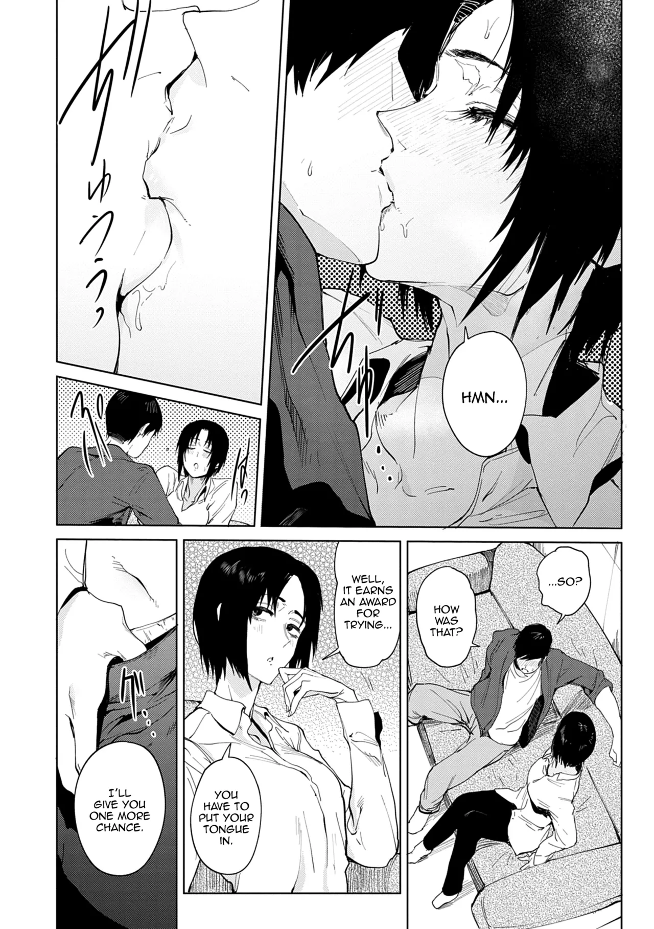 Mantou Shinmi page 10 full