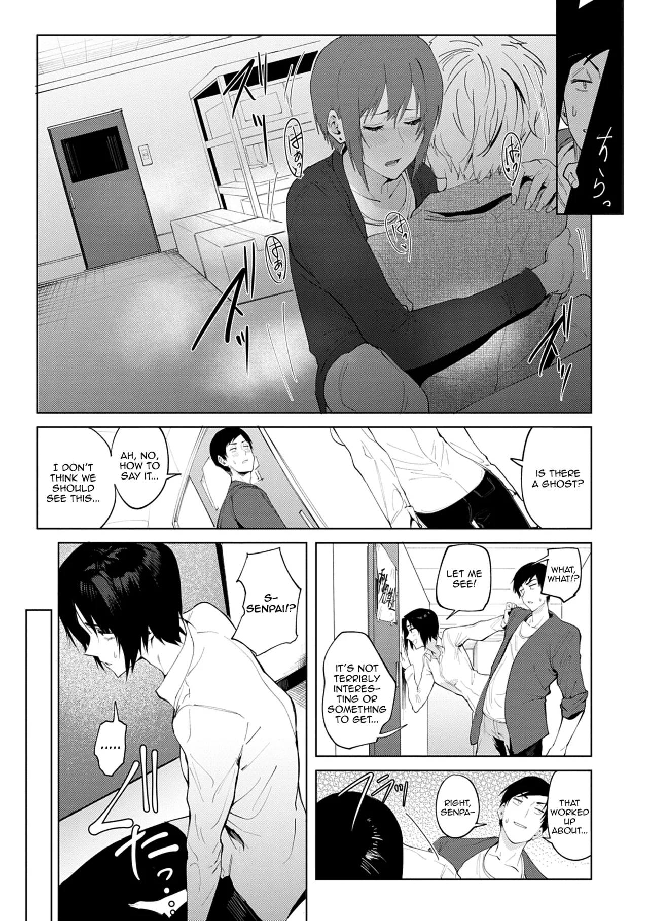 Mantou Shinmi page 5 full