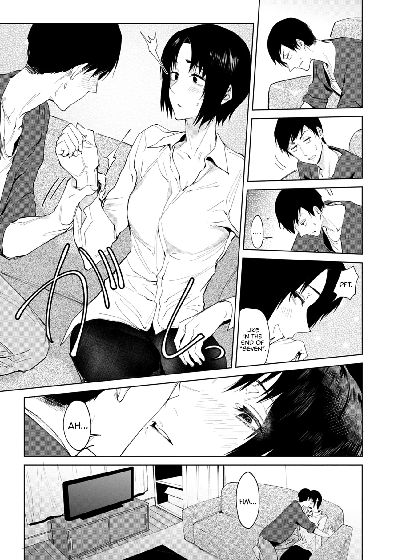 Mantou Shinmi page 9 full