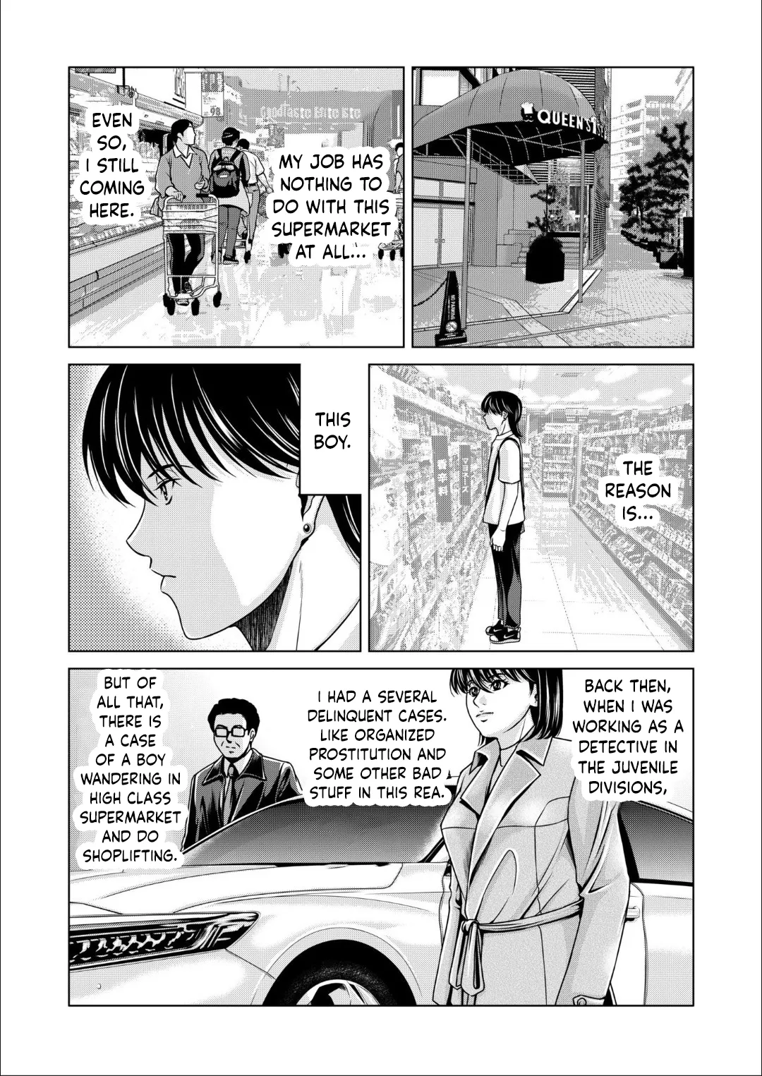Bosei no Nukumori 4 page 4 full