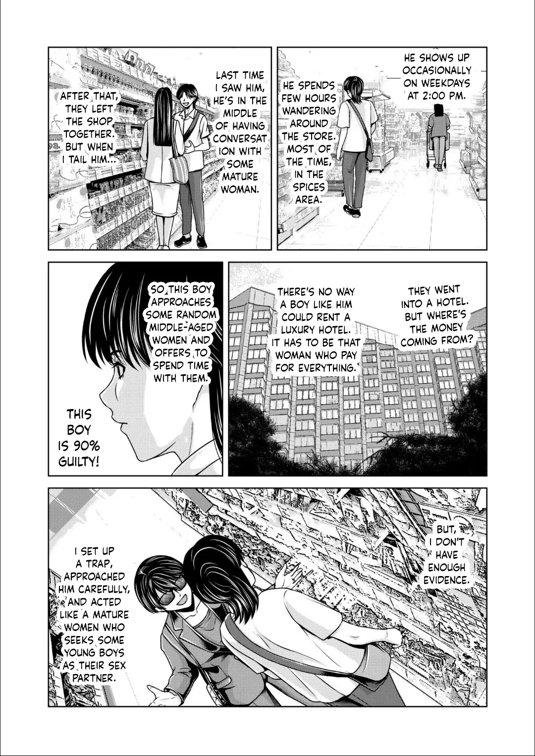 Bosei no Nukumori 4 page 6 full