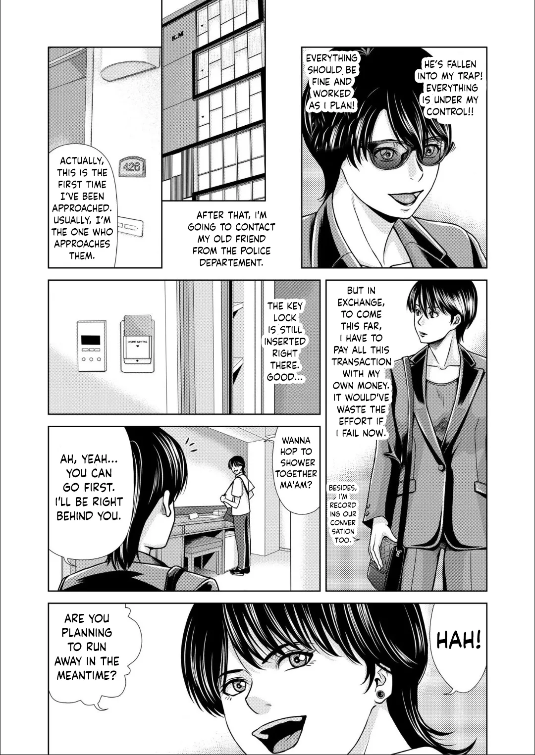 Bosei no Nukumori 4 page 7 full