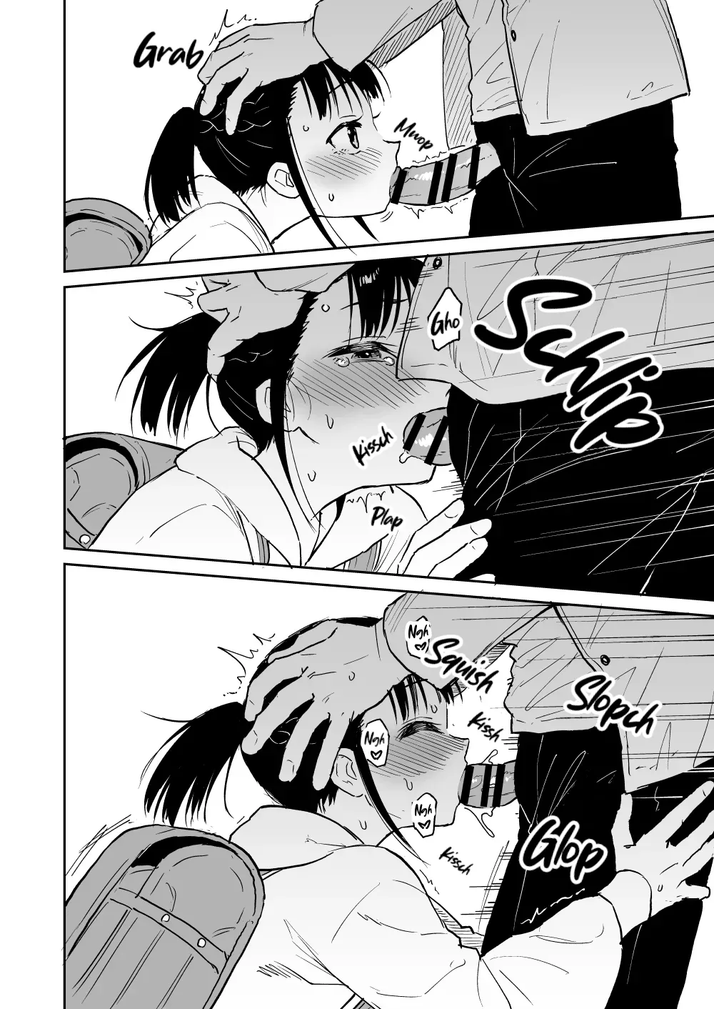 Loli Irruma Manga page 4 full