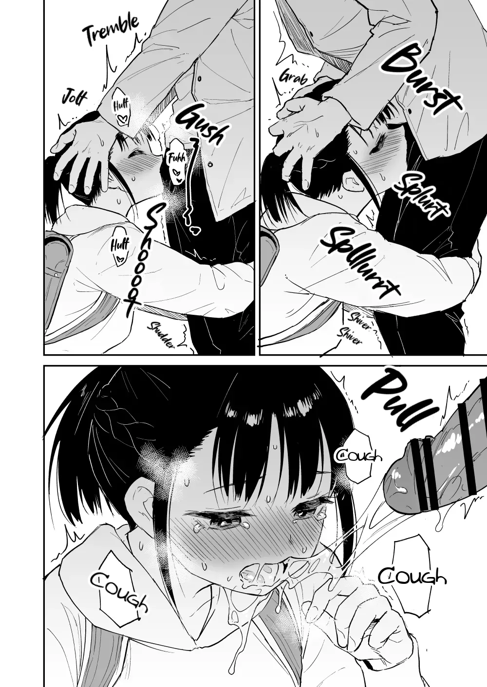 Loli Irruma Manga page 6 full