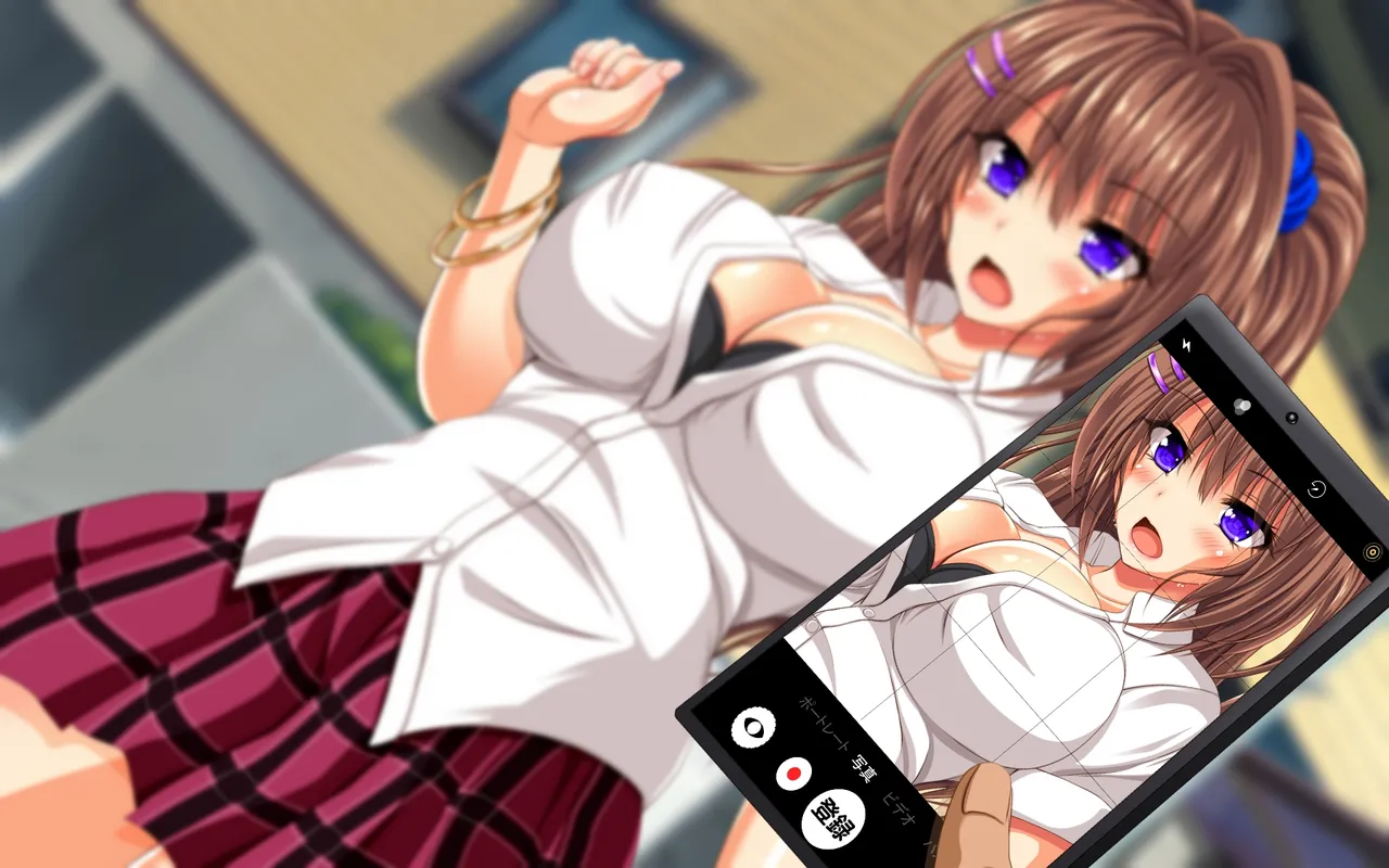 Kindan no Ero Smapho Saimin Yuuwaku Itazura Appli de Ecchi Shihoudai! page 9 full