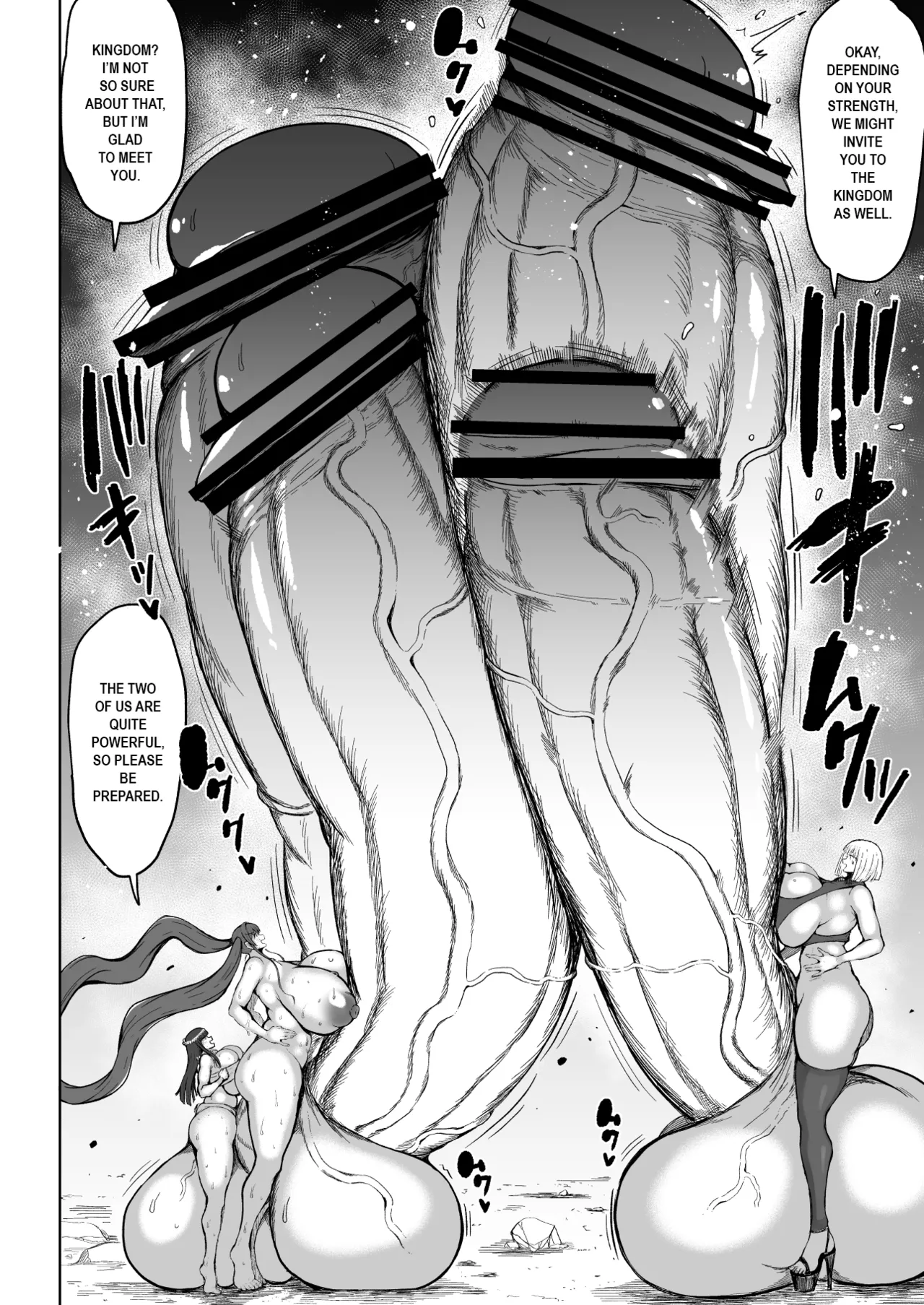 Super Cock Showdown Maratian Kingdom Arc page 5 full