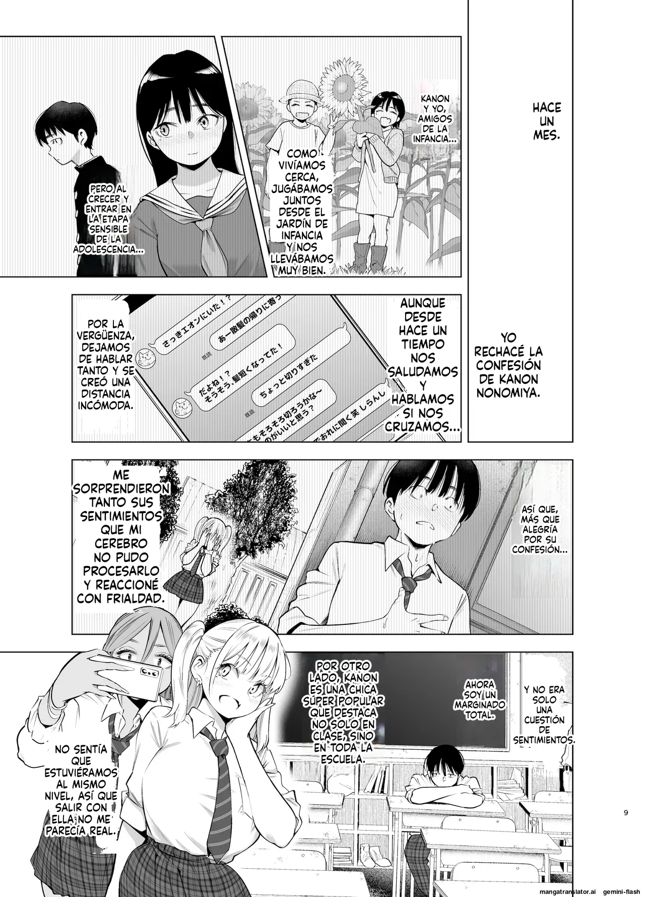 Ano Hi, Sunao ni Suki to Ieta nara - Si tan solo pudiera decir honestamente que te quería ese día page 8 full