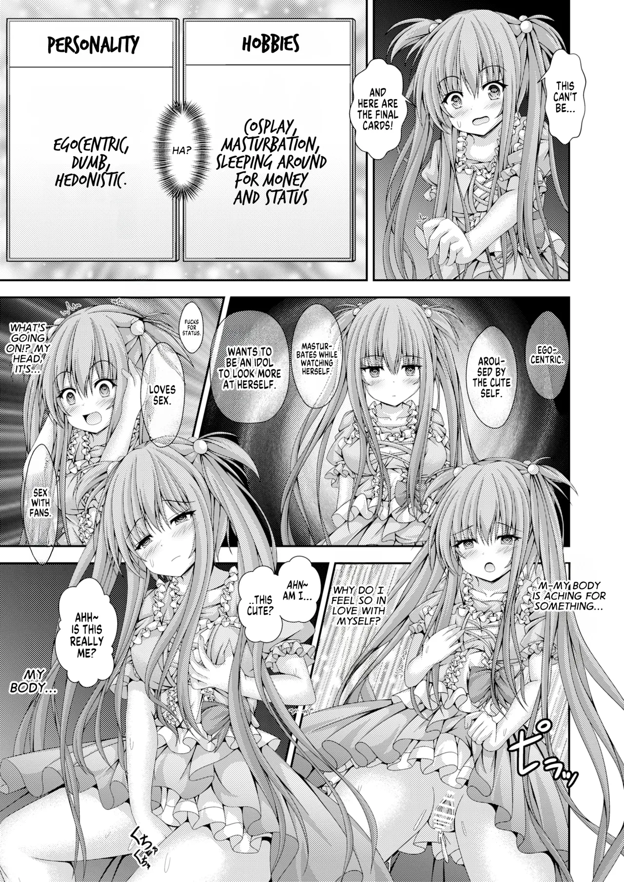 Jinsei Tenkan Card ~Kyou kara Anata wa Onnanoko~ | Life-Switching Card game ~You're a Girl Now~ page 6 full