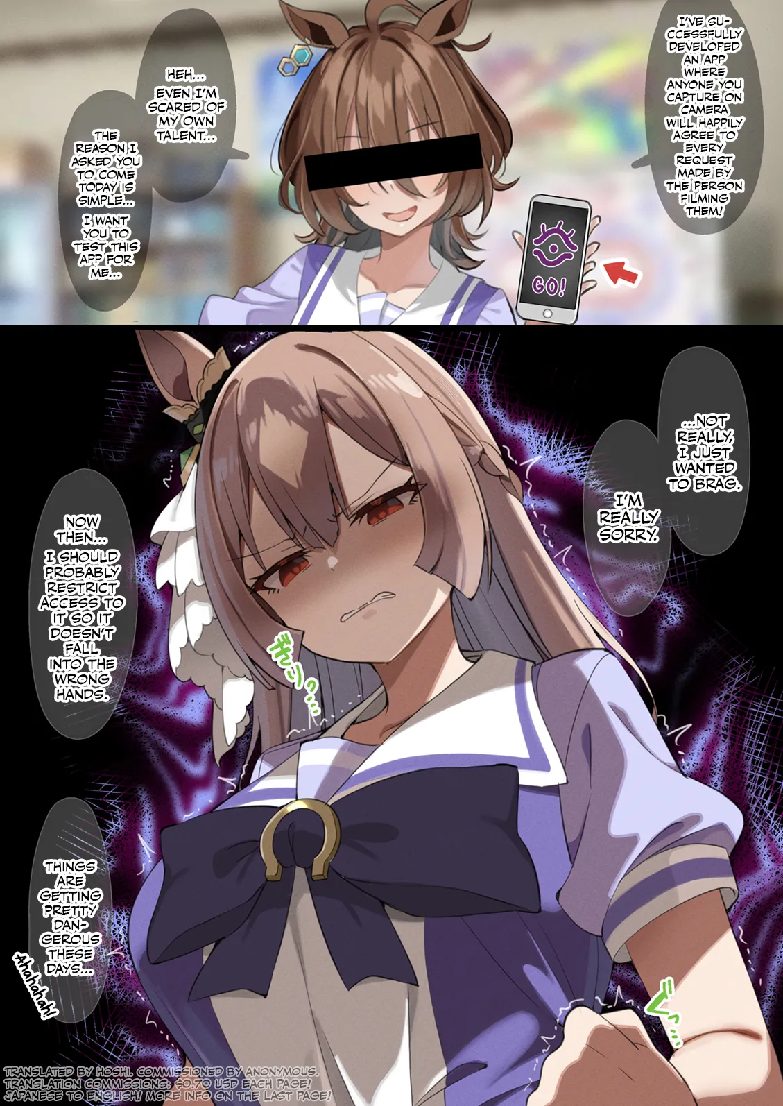 Satono Diamond 2026.04.16 page 1 full