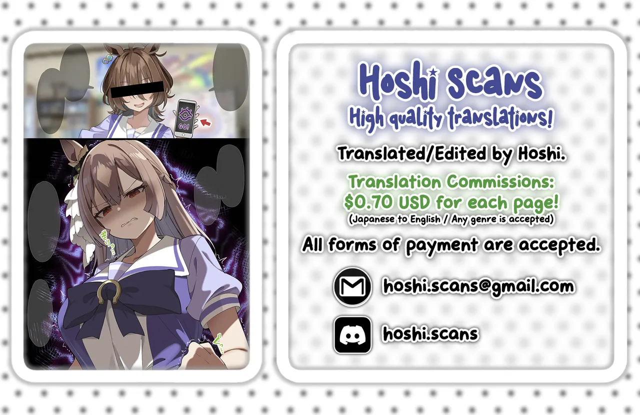 Satono Diamond 2026.04.16 page 10 full