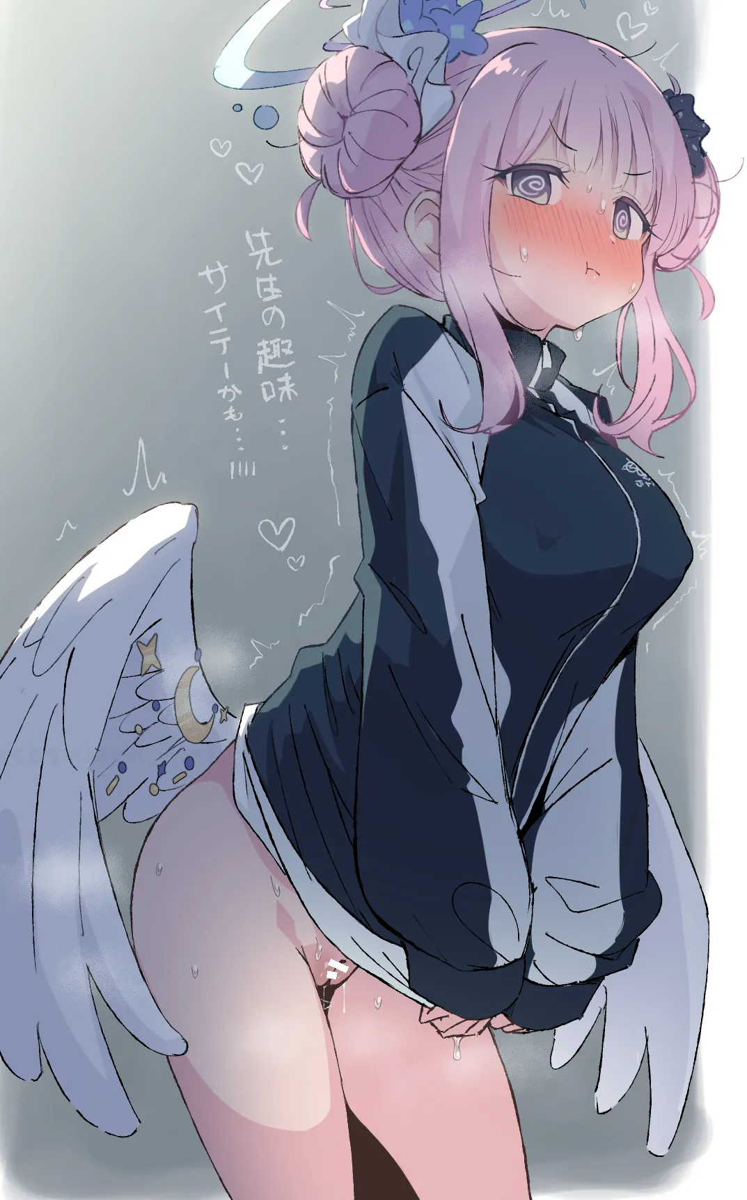 おくらちゃん page 4 full