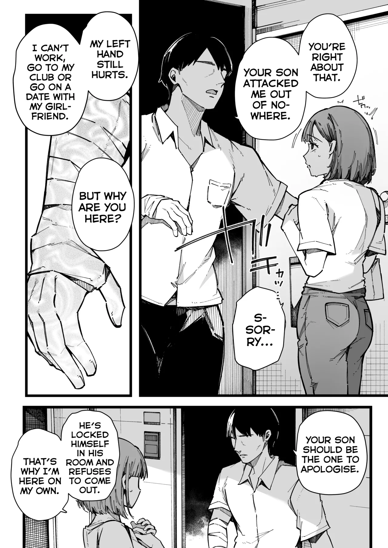 Hahaoya de Irarenaku Natta Watashi. | Why I Could No Longer Be A Mother page 6 full