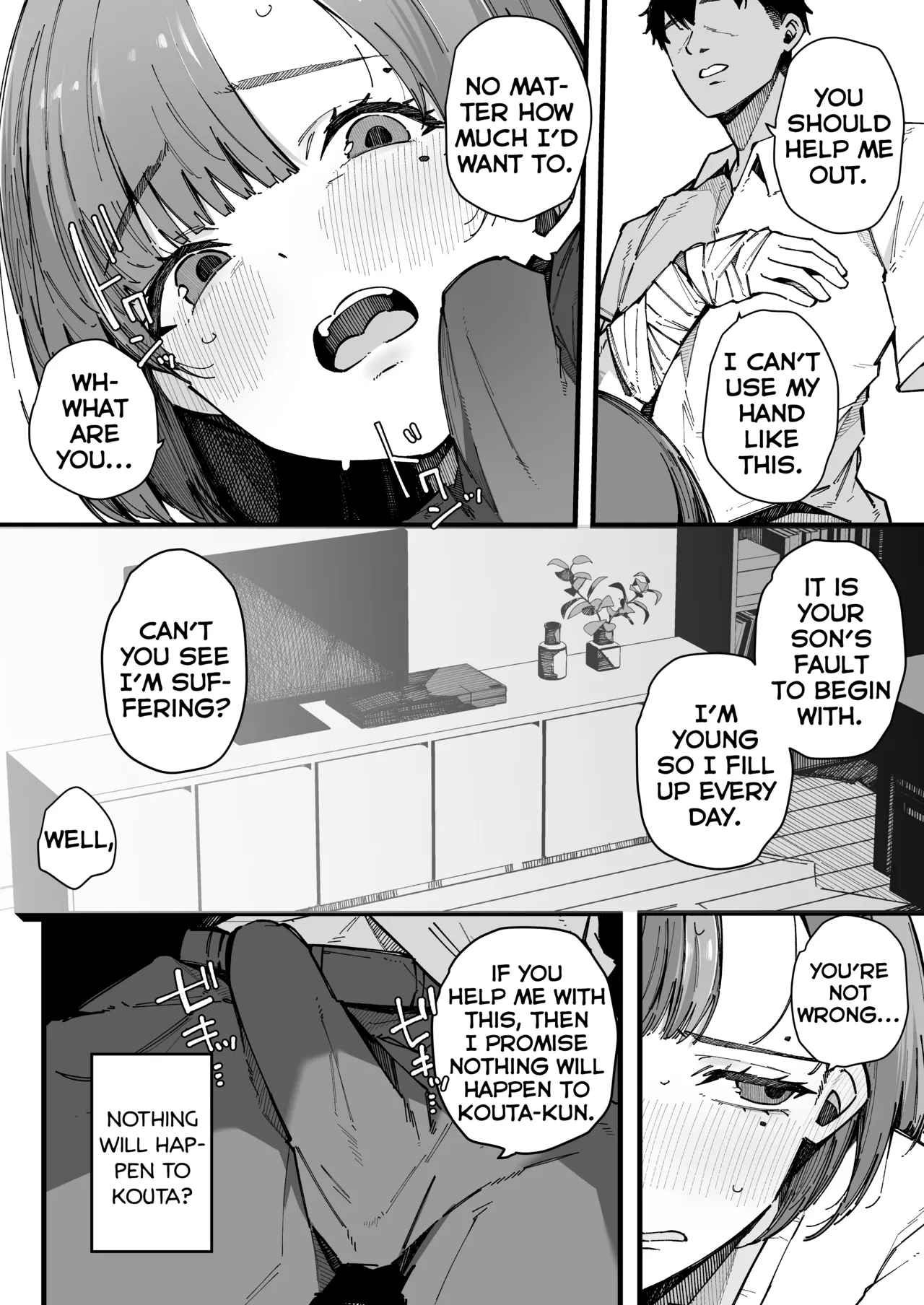 Hahaoya de Irarenaku Natta Watashi. | Why I Could No Longer Be A Mother page 9 full