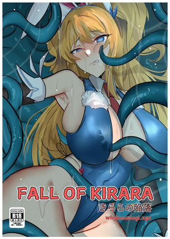 Fall of Kirara cover