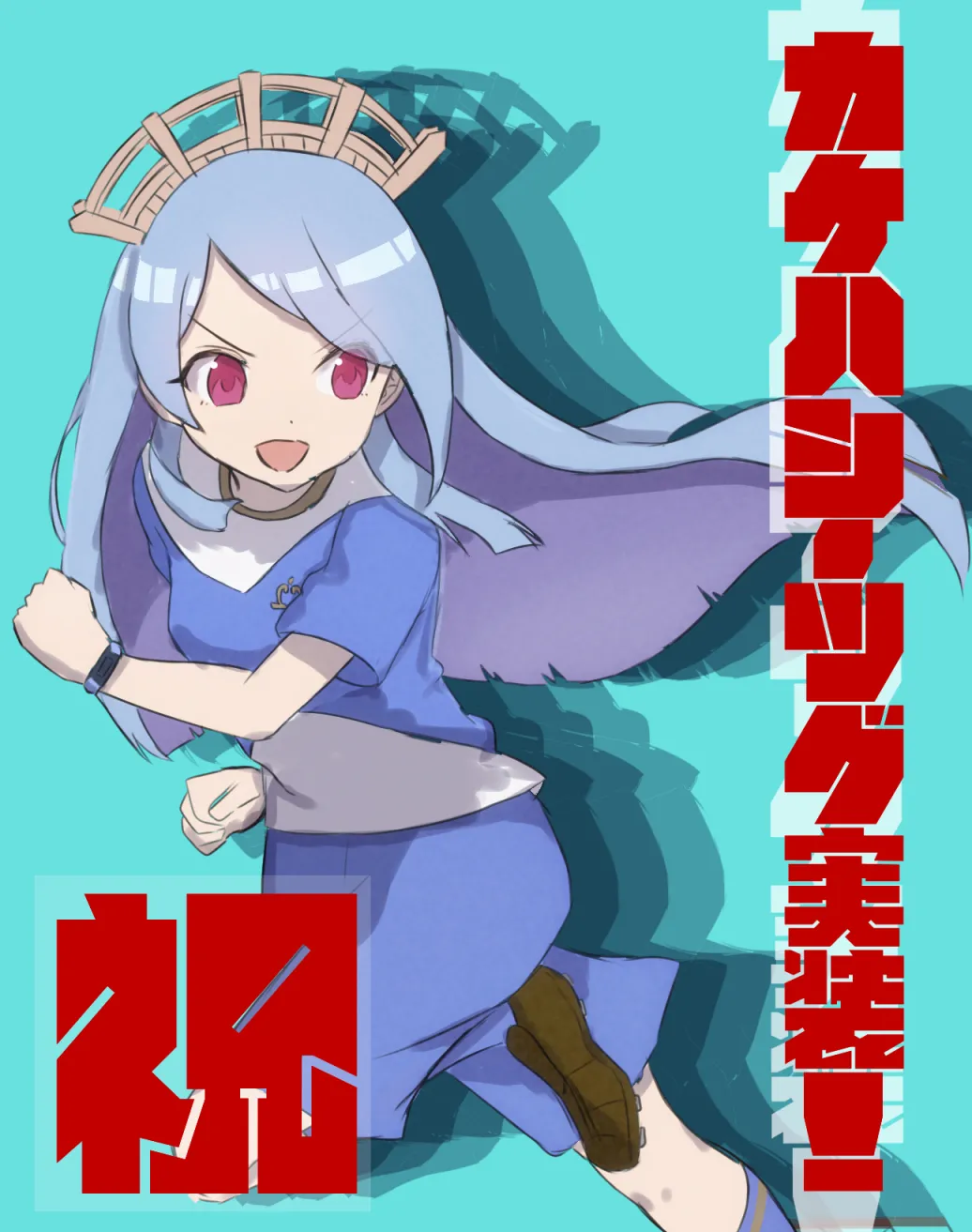 ズズナリズバル page 7 full