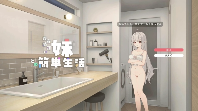 逆流茶会  2026.04.28 page 7 full