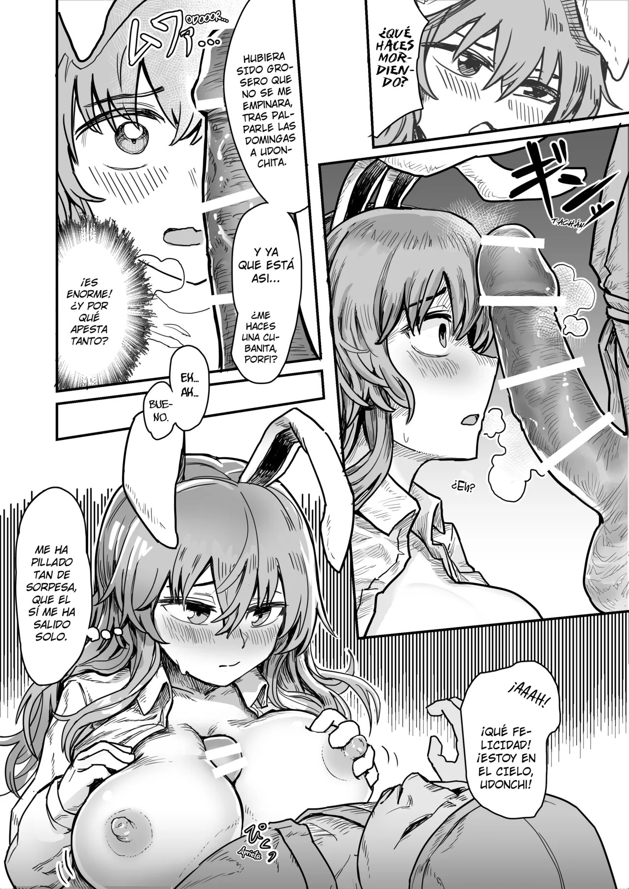Kekkyoku Saigo Made Yatte Shimau Udonge | Al final, Udonge acabó haciéndolo page 3 full