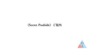 Super water milk service cover