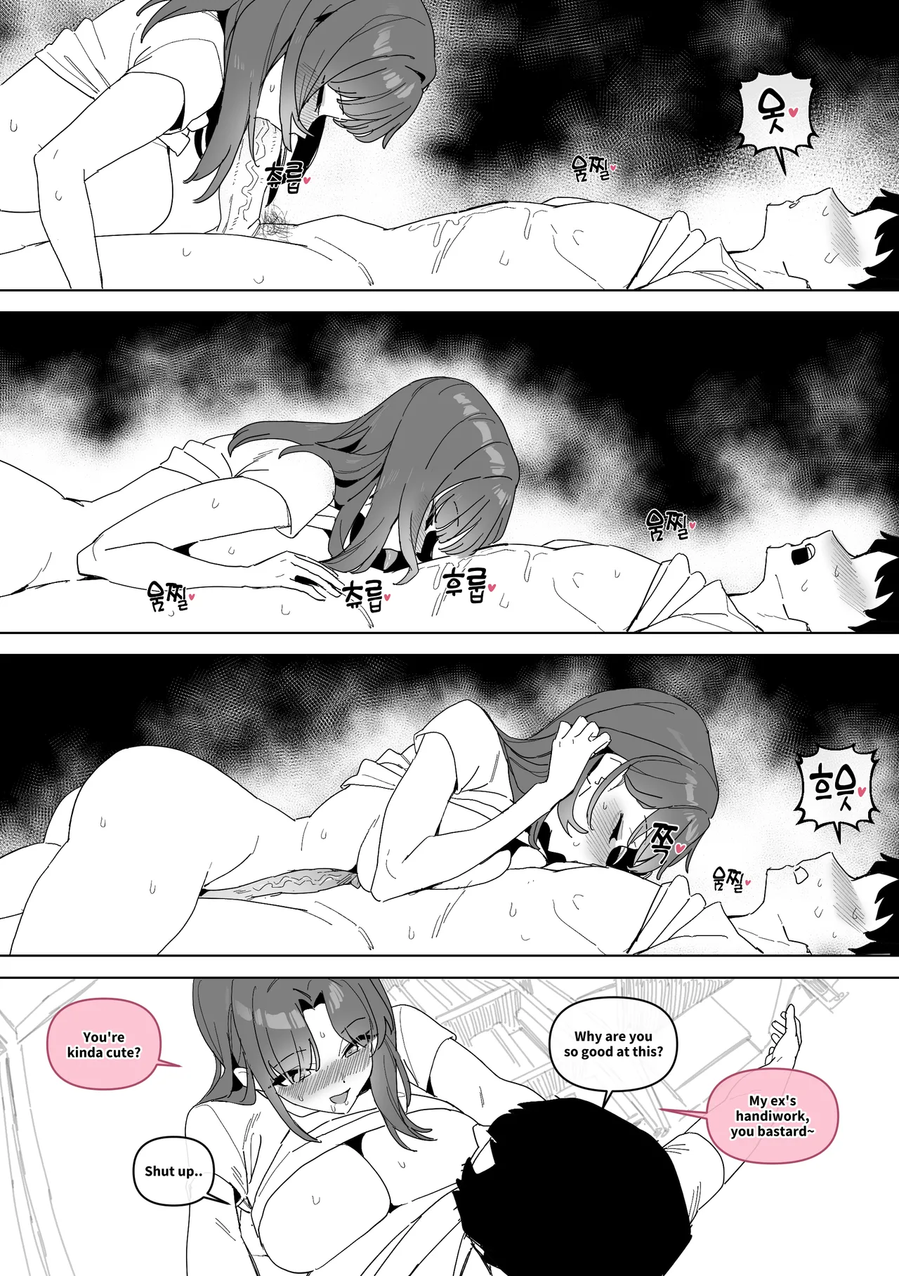 My girlfriend of 20 years page 10 full
