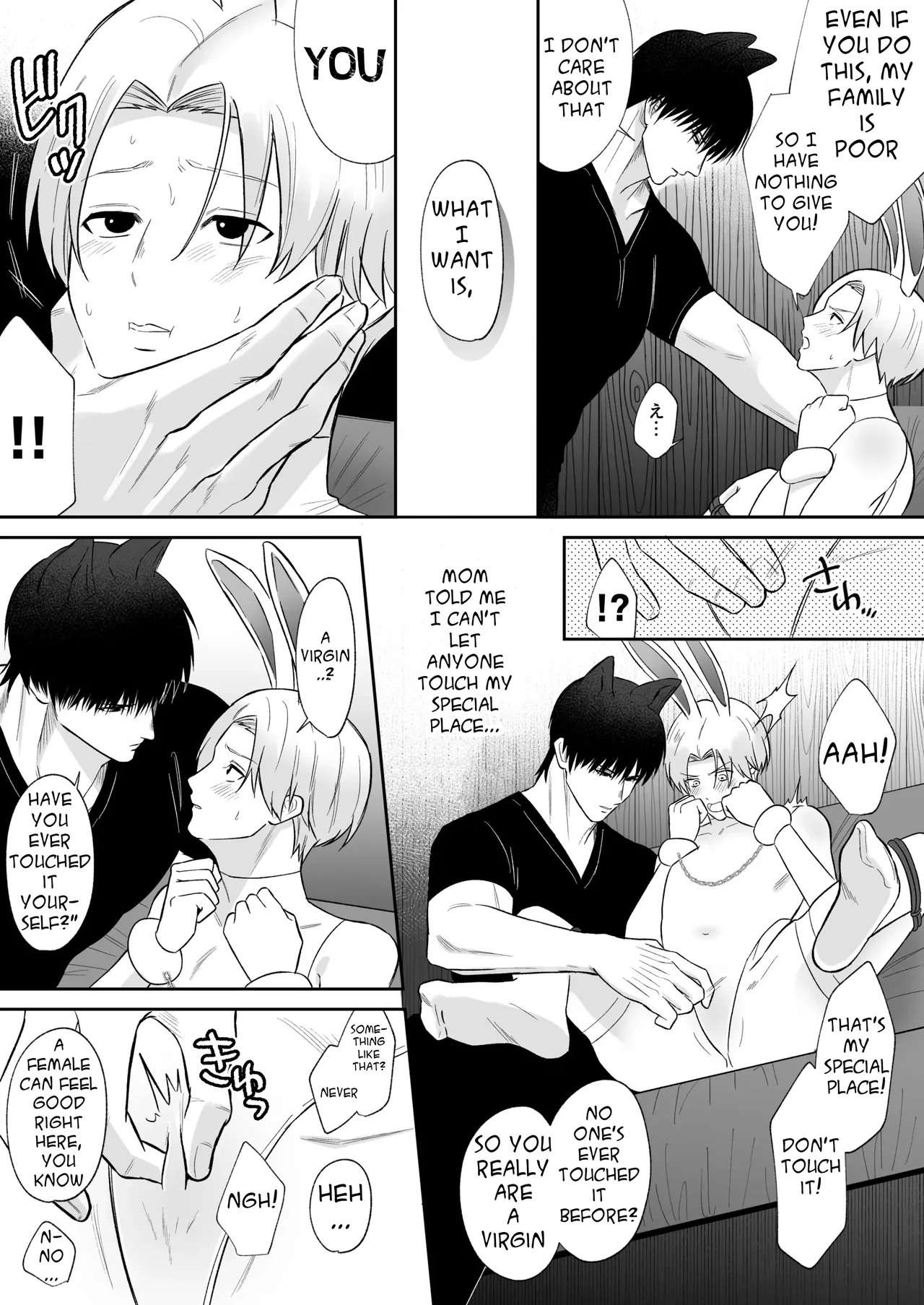Caught a Little Rabbit page 6 full