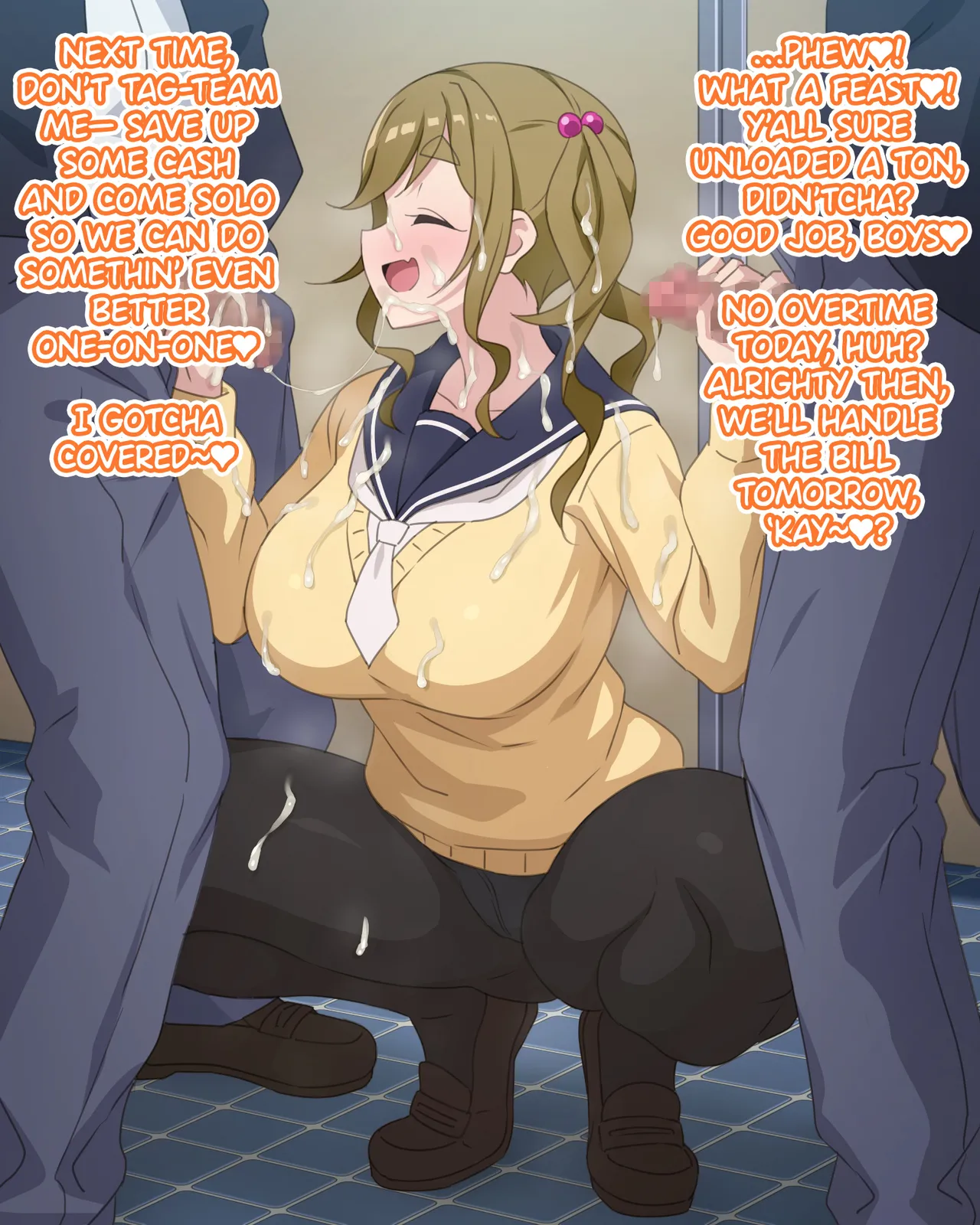 Danshi Toilet no Inuyama-san. page 7 full