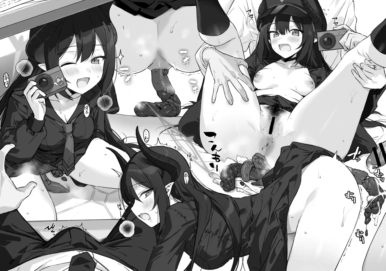 便所餅 page 10 full