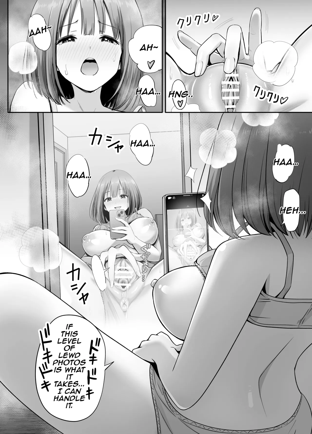 Ura Aka Joshi no Jidori Ero Gosoushin | A Girl with a Secret-Account Accidentally Sends a Lewd Selfie page 5 full