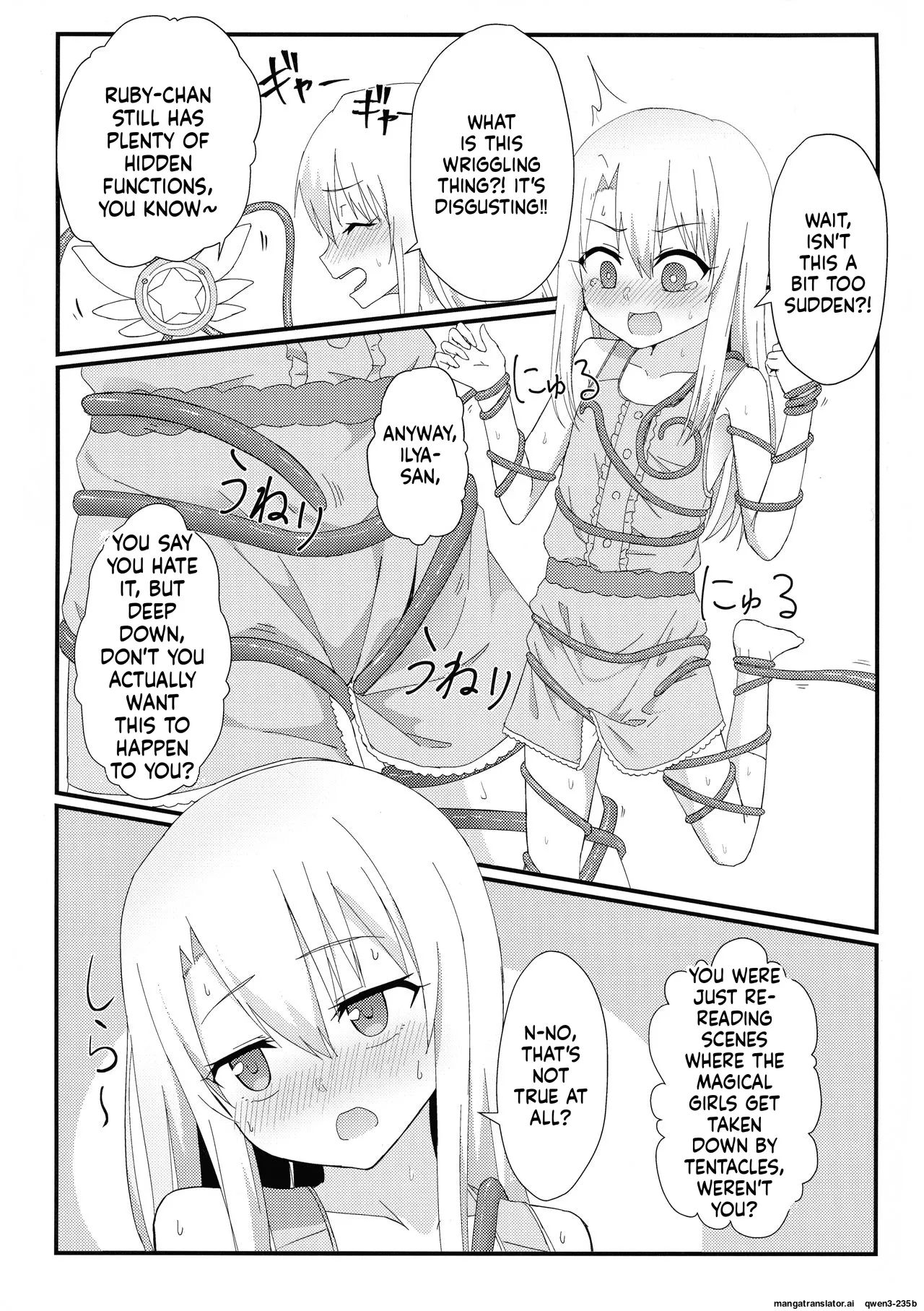 Illya to Ruby Etchi Etchi Secret Function page 3 full