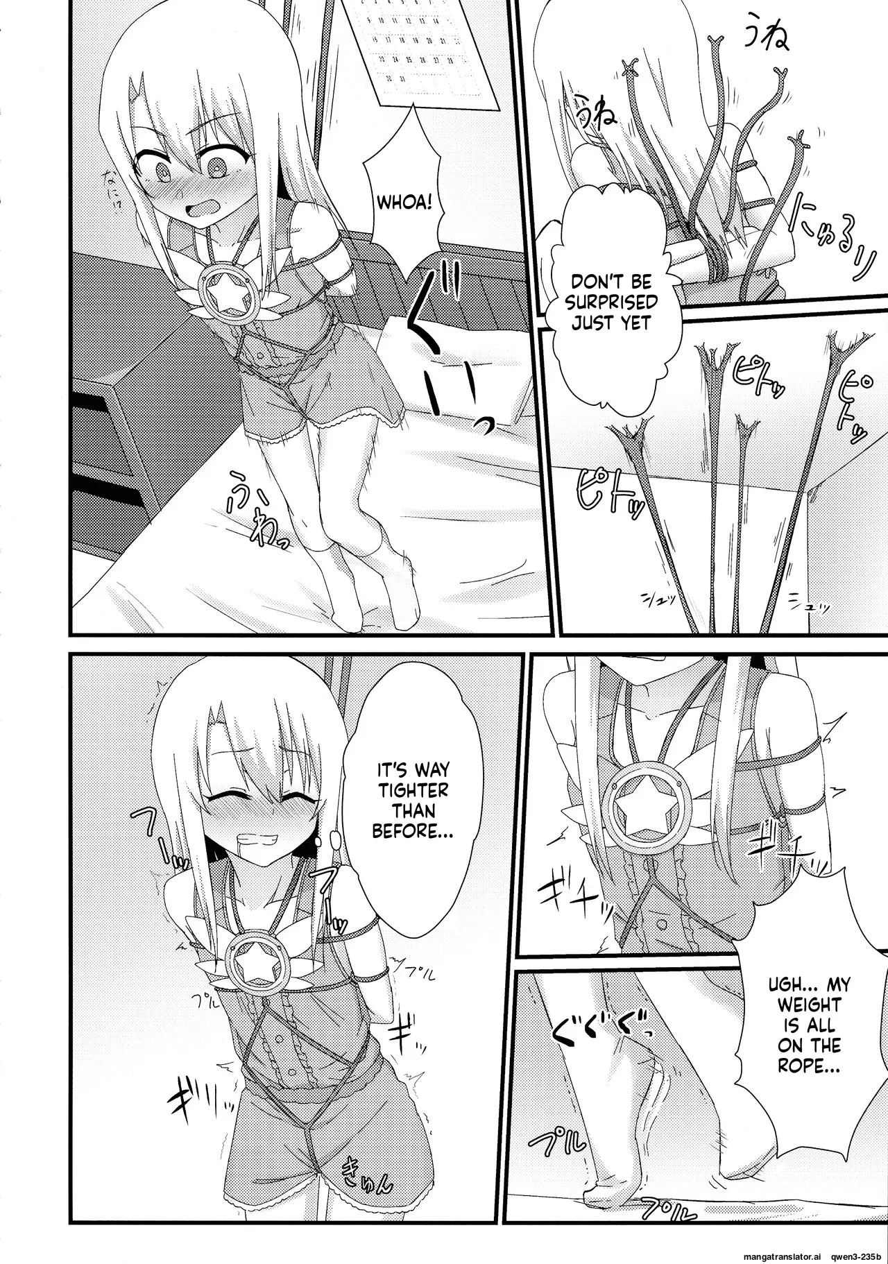 Illya to Ruby Etchi Etchi Secret Function page 9 full