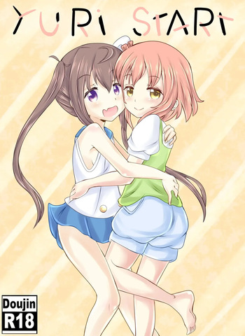 Yuri Start cover