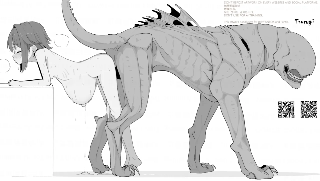 よその子 page 3 full