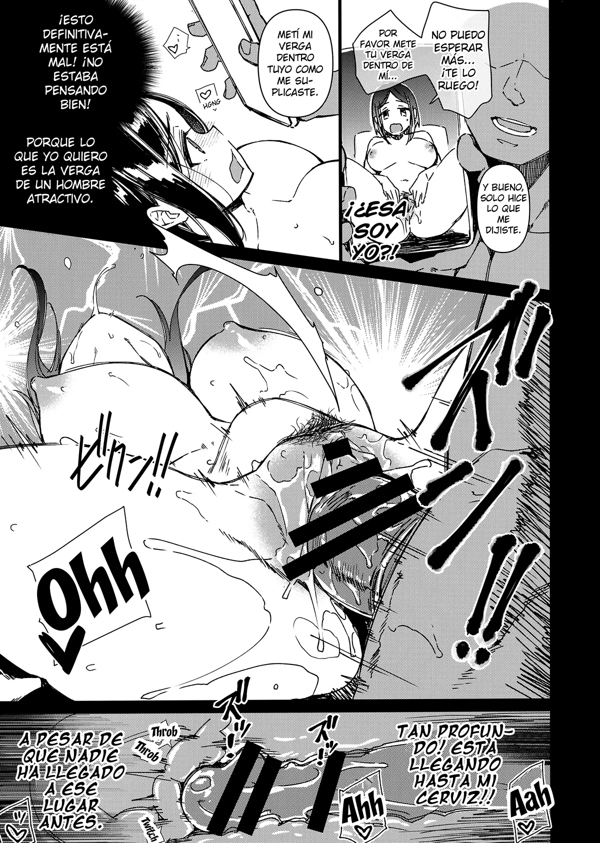 Dumbbell Motenakutemo Daijoubu! page 4 full