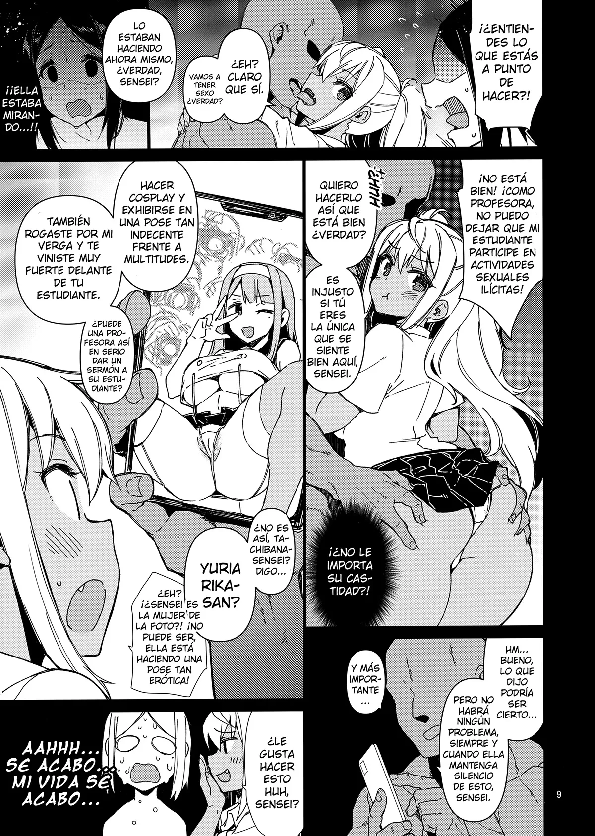 Dumbbell Motenakutemo Daijoubu! page 8 full