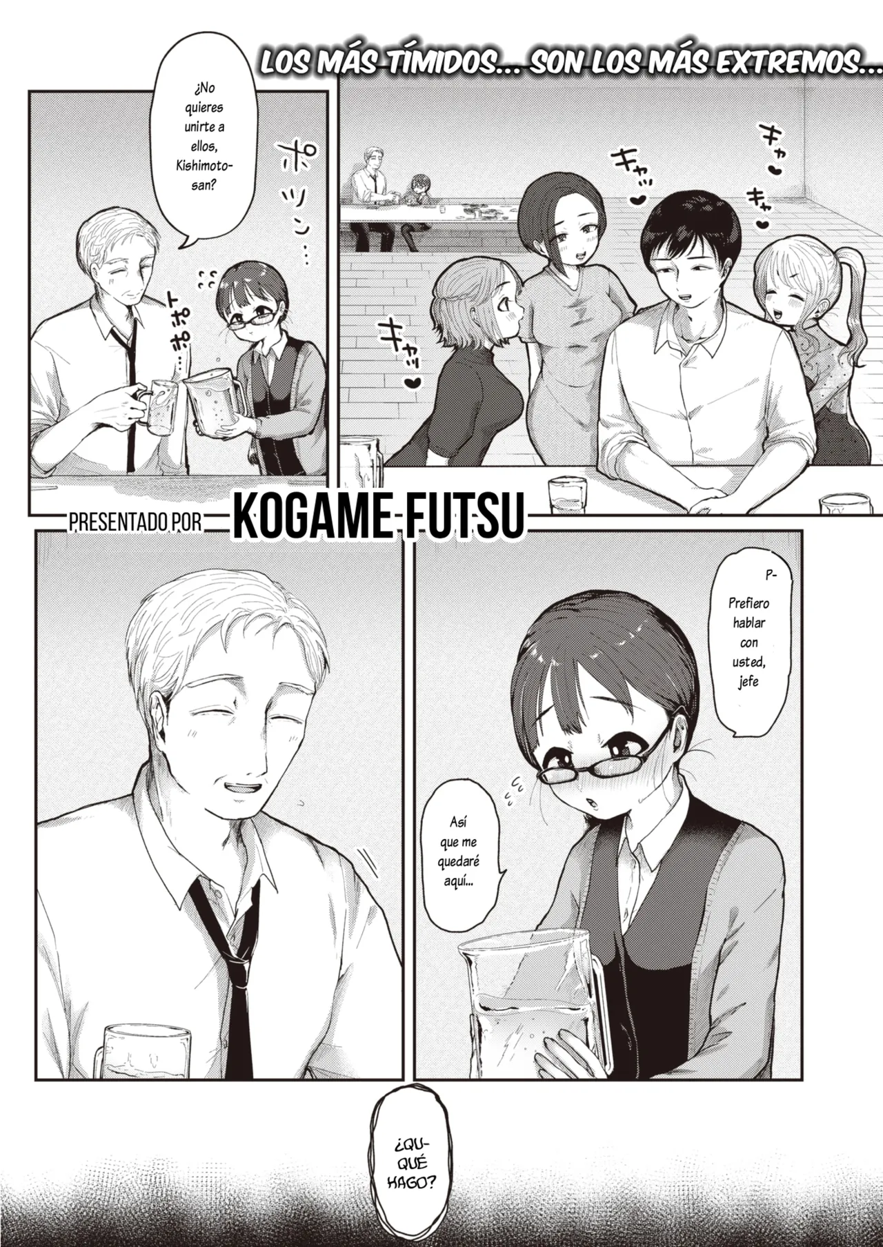 Aisho 1000%♥no koibito｜Química de Amantes al♥1000% page 1 full