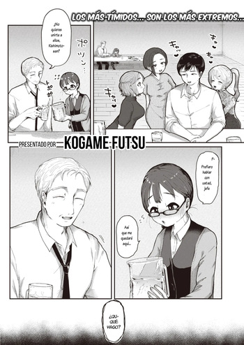 Aisho 1000%♥no koibito｜Química de Amantes al♥1000% cover
