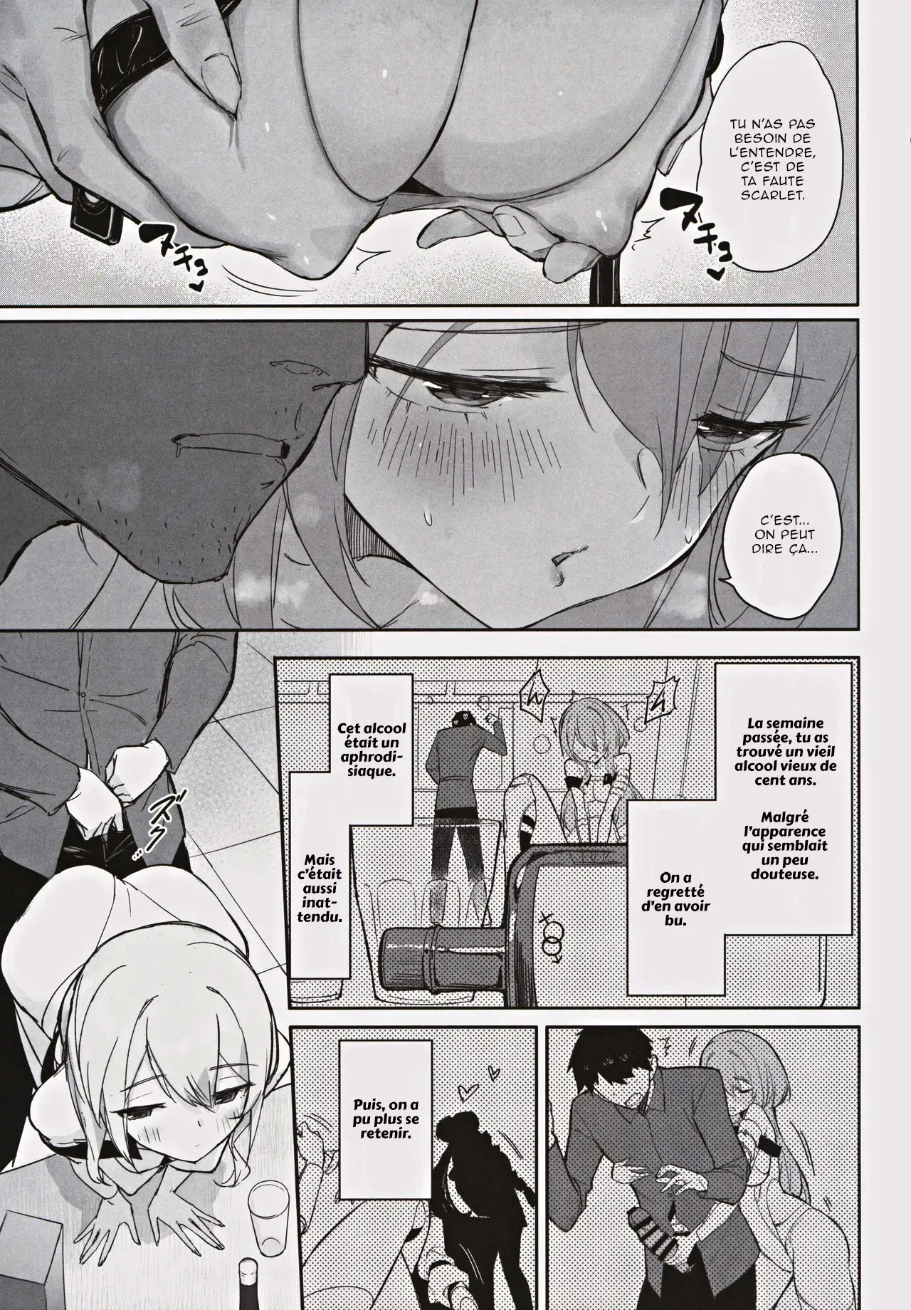Guren Kenran page 6 full