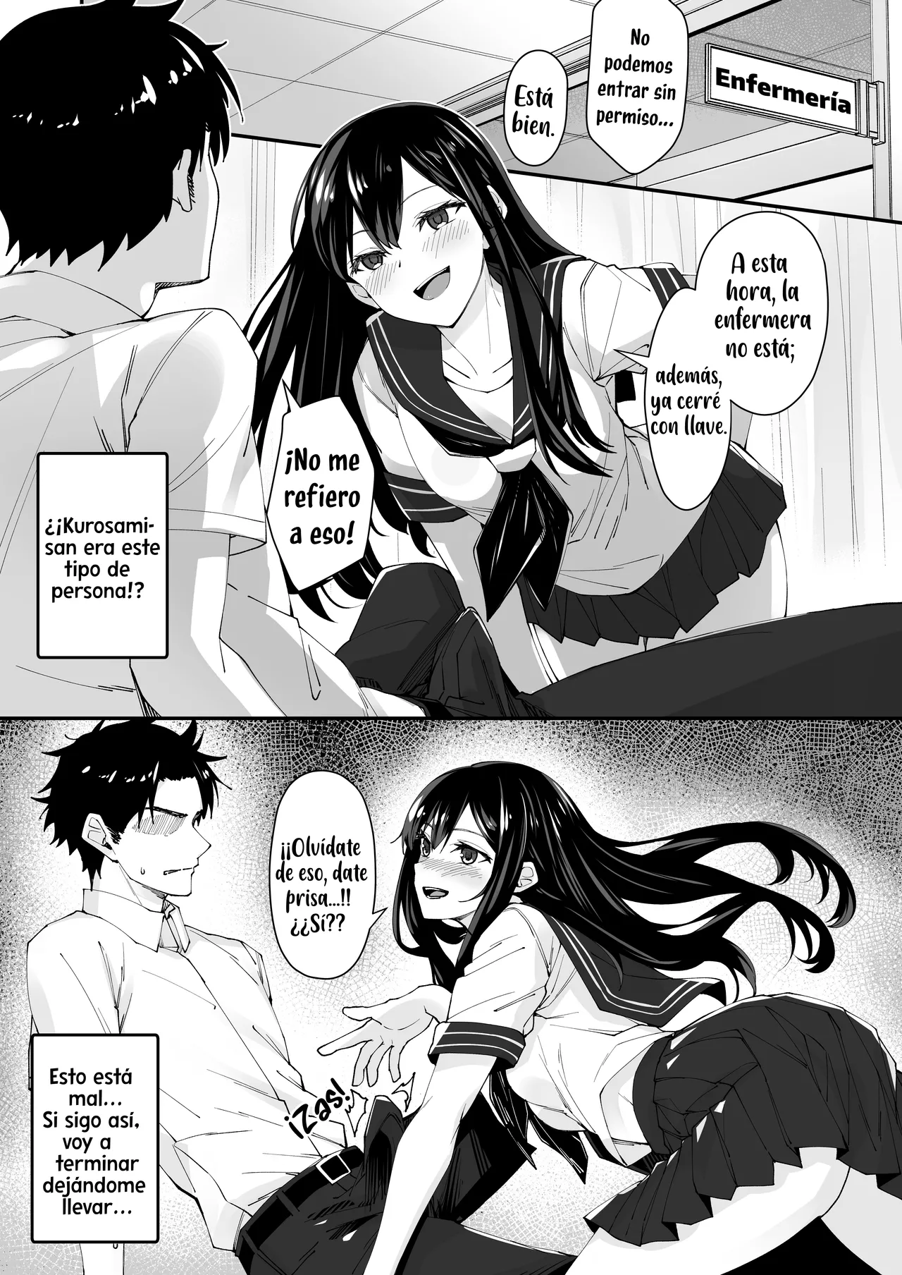 Kyokon Daisuki Tonari no Kurokami Gal｜A la gal que se sienta junto a mí le gustan los miembros grandes page 5 full