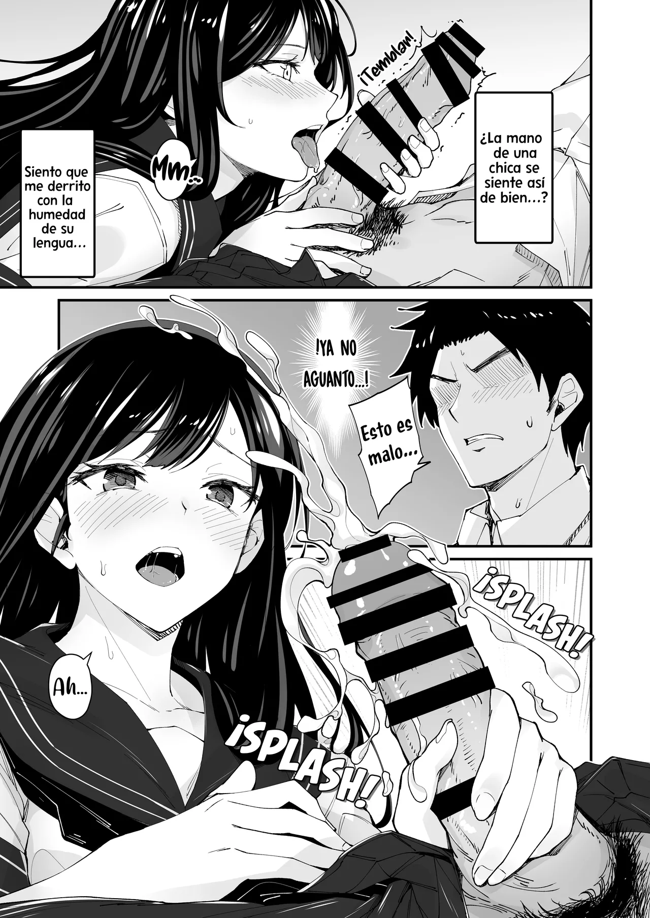 Kyokon Daisuki Tonari no Kurokami Gal｜A la gal que se sienta junto a mí le gustan los miembros grandes page 7 full