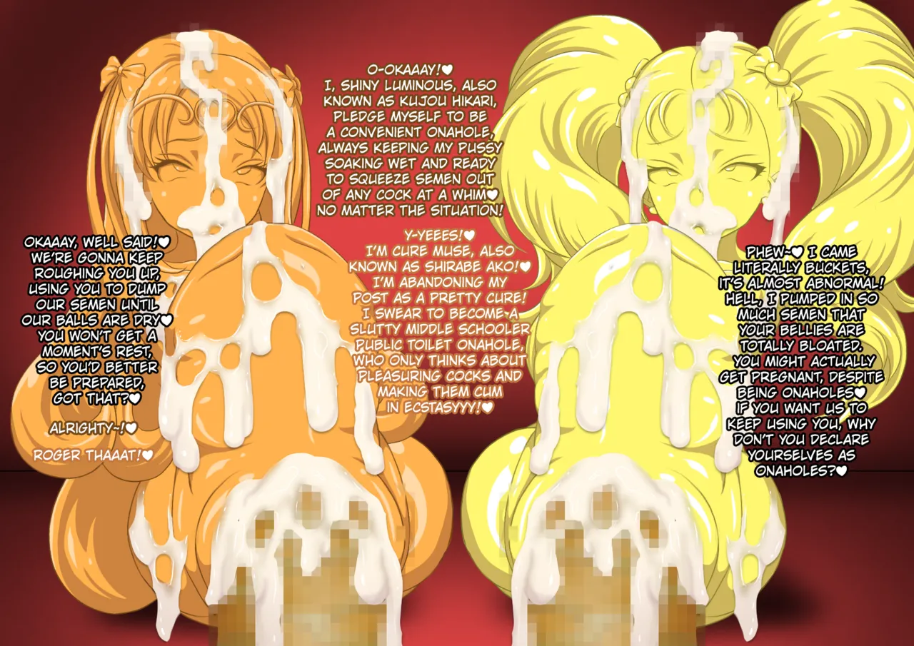 Precure Onaholes! page 4 full